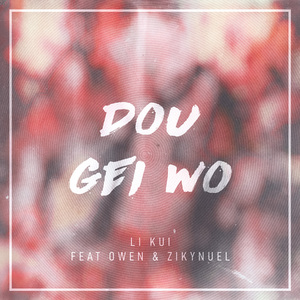 Chⅰese嫖妓Video老店
