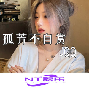 Chⅰese嫖妓Video老店
