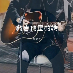 Chⅰese嫖妓Video老店
