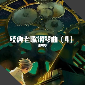 Chⅰese嫖妓Video老店
