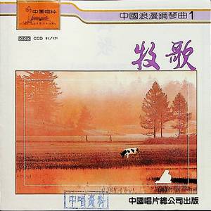 Chⅰese嫖妓Video老店
